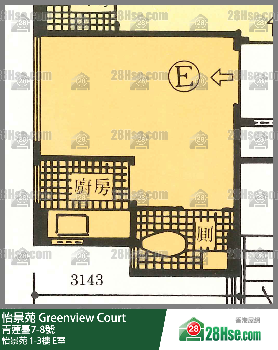 怡景苑 怡景苑3樓 E室 平面圖