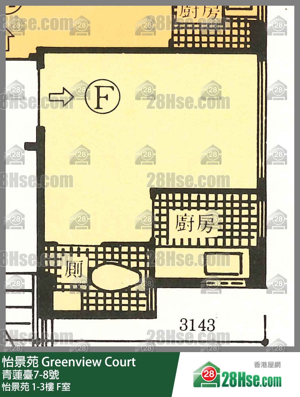 怡景苑 怡景苑1樓 F室 平面圖