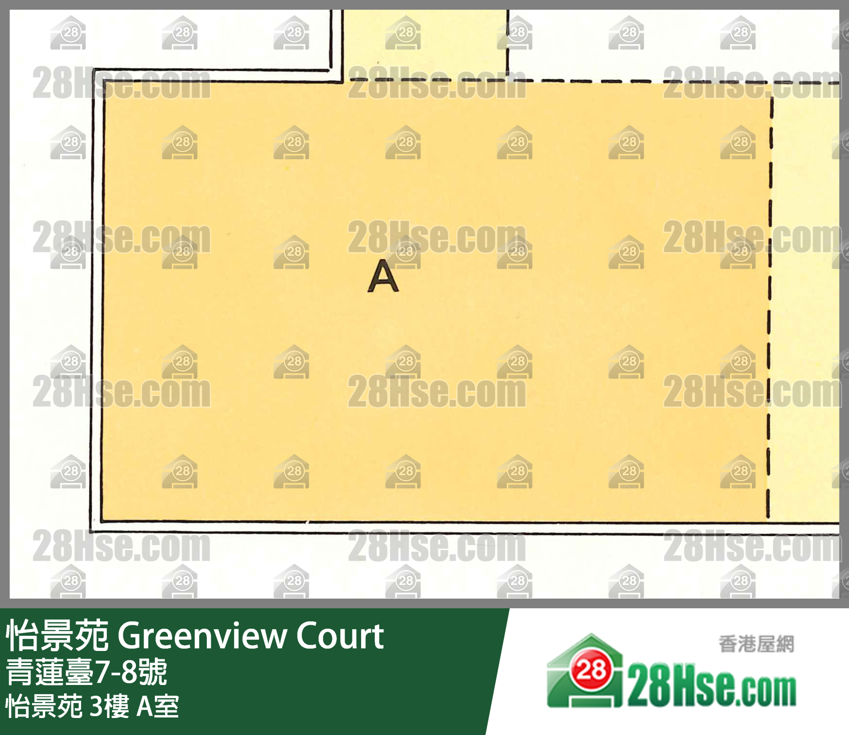 怡景苑 怡景苑3樓 A室 平面圖
