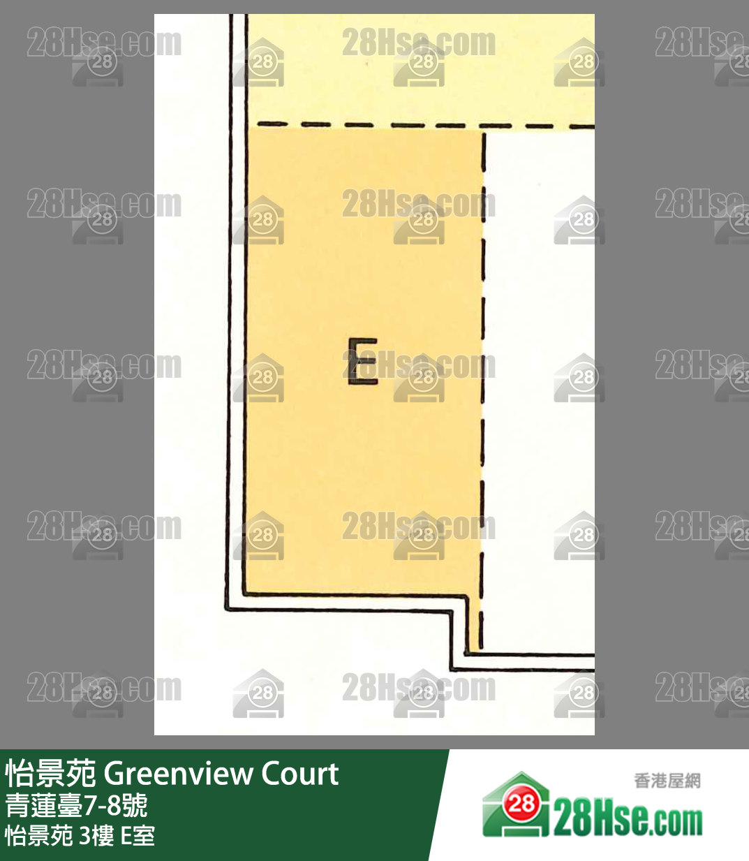 怡景苑 怡景苑3樓 E室 平面圖