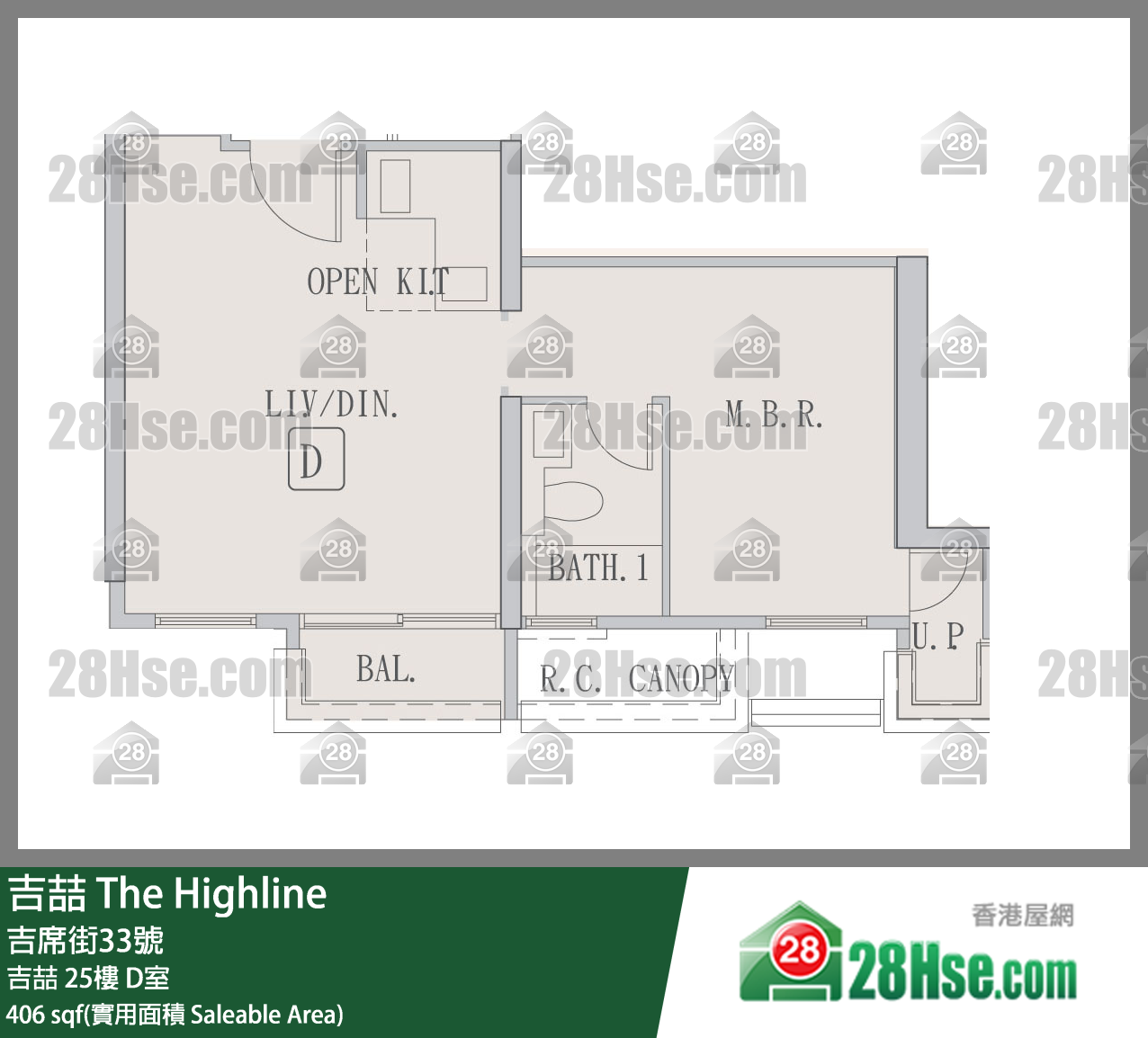 吉喆 吉喆25樓 D室 平面圖