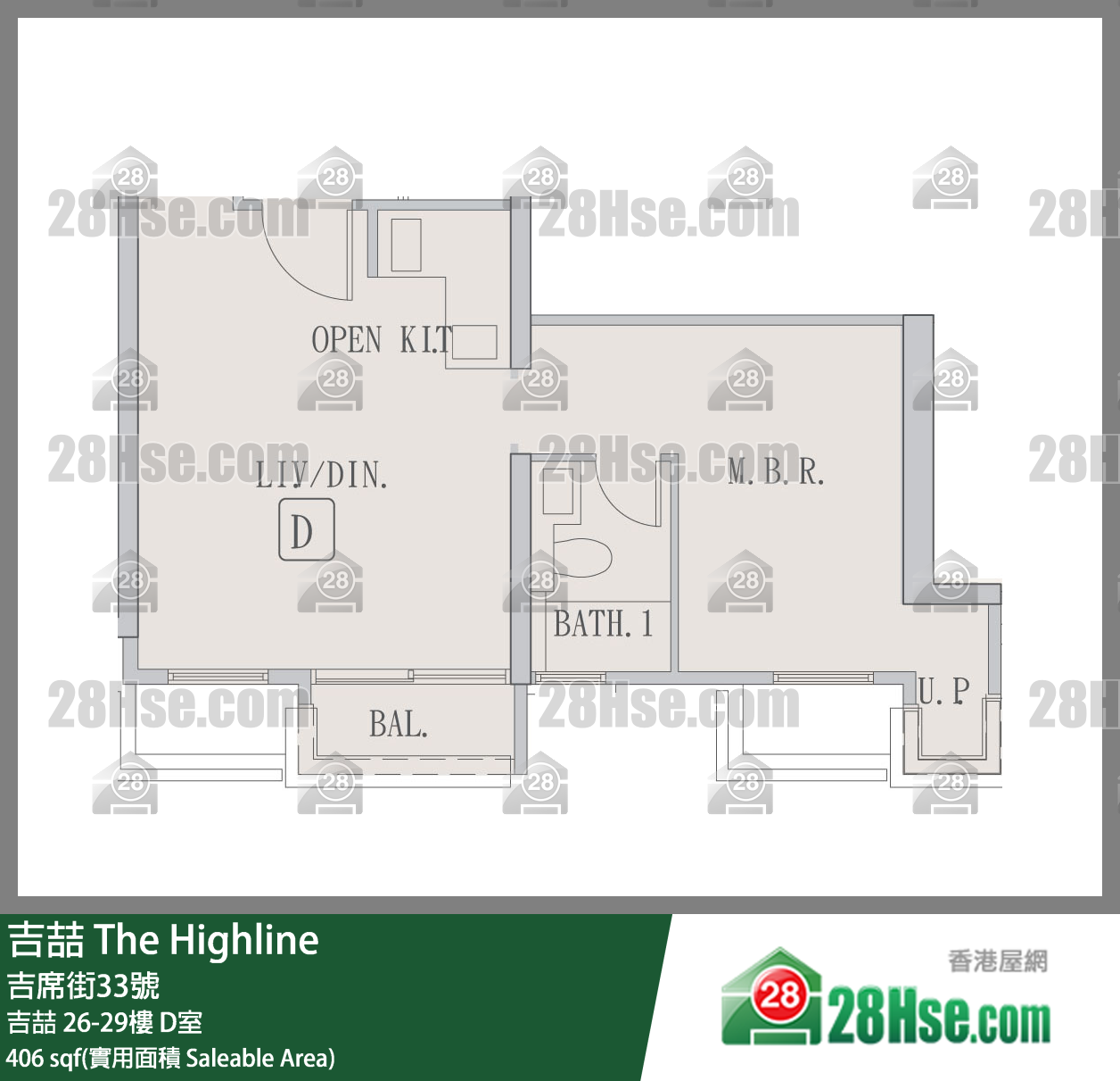 吉喆 吉喆28樓 D室 平面圖
