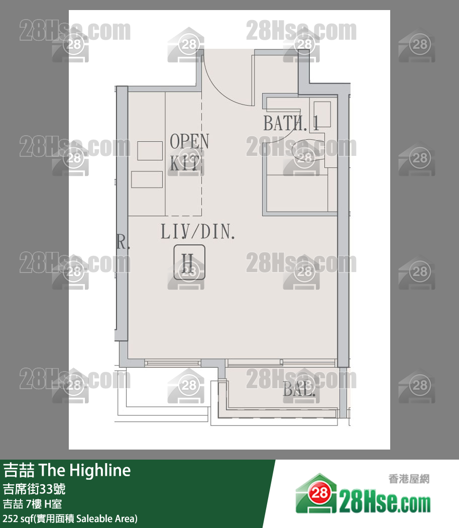 吉喆 吉喆7樓 H室 平面圖