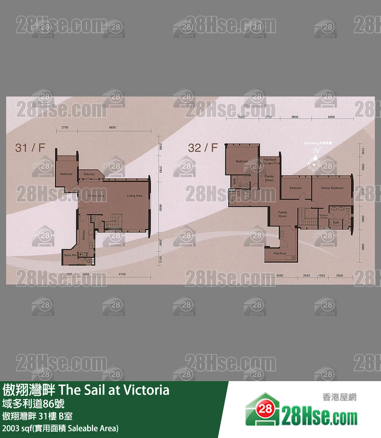 傲翔灣畔 傲翔灣畔31樓 B室 平面圖