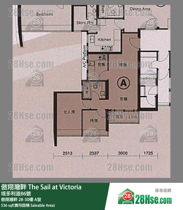 傲翔灣畔 傲翔灣畔28樓 A室 平面圖
