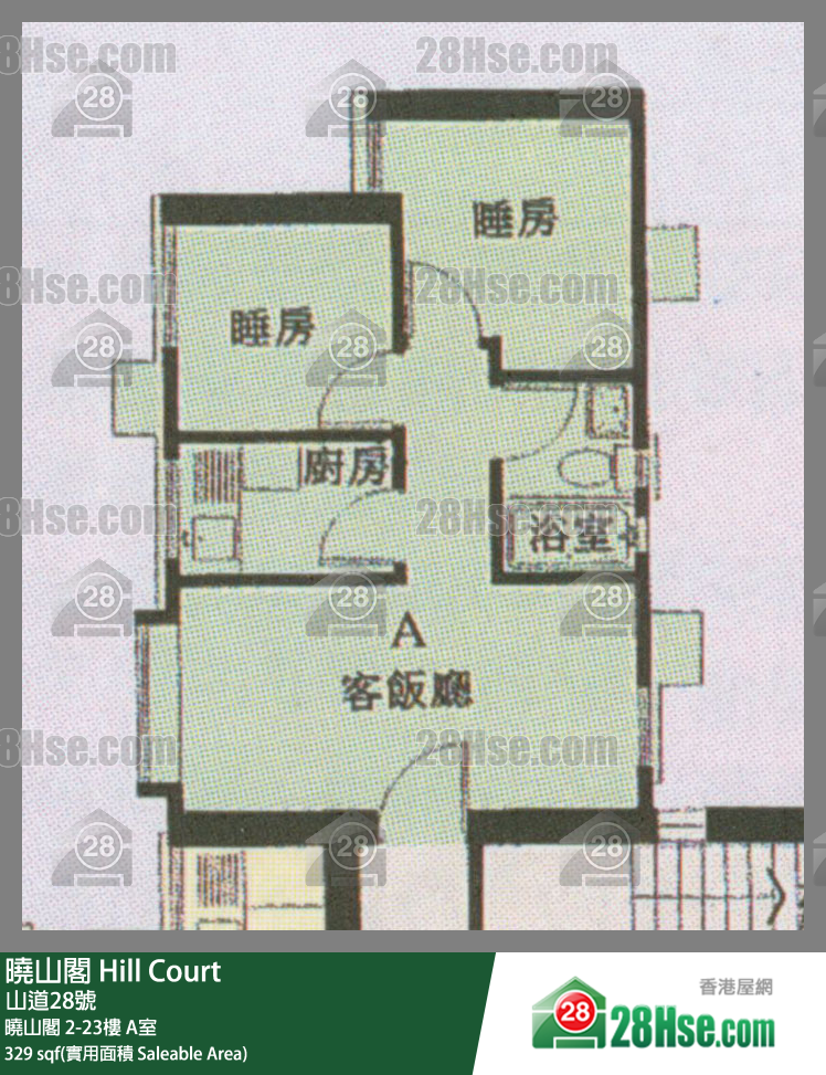 晓山阁 晓山阁13楼 A室 平面图