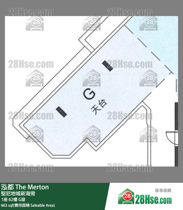 The Merton,  Flat G, 62/f, Block 1 FloorPlan