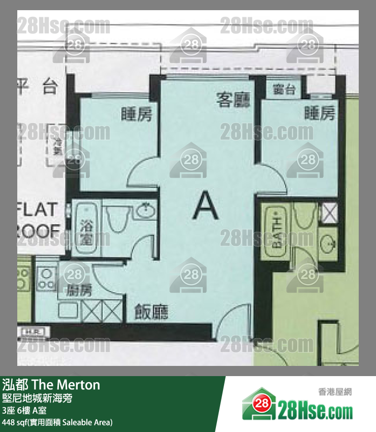 泓都 3座 6樓 A室 平面圖
