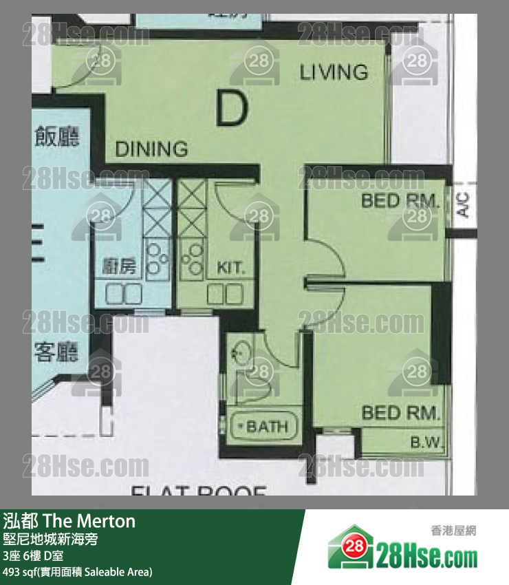 泓都 3座6樓 D室 平面圖