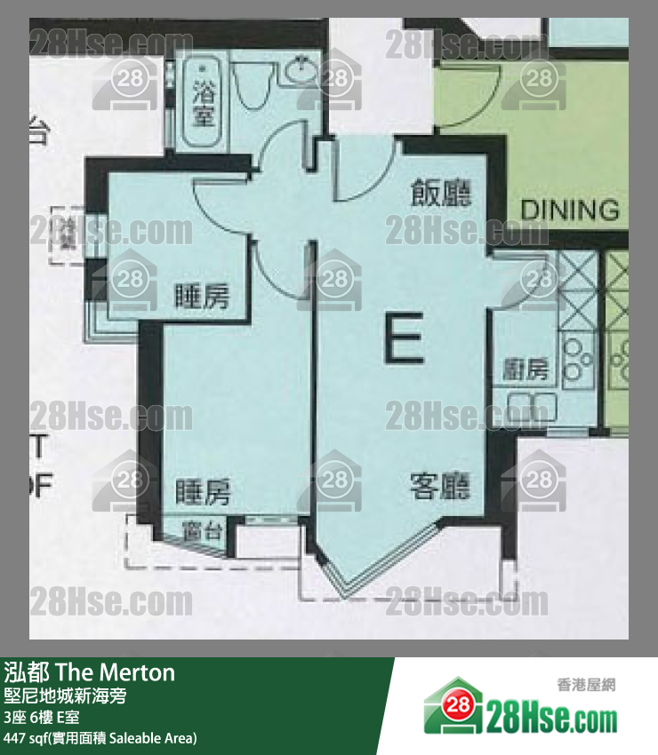 泓都 3座6樓 E室 平面圖