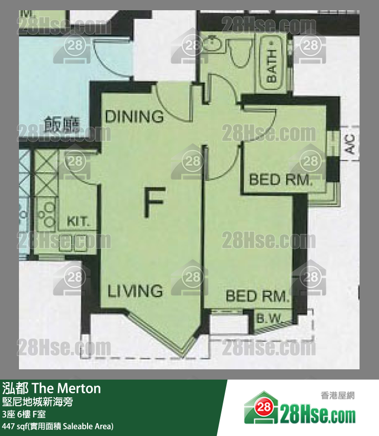 泓都 3座6樓 F室 平面圖