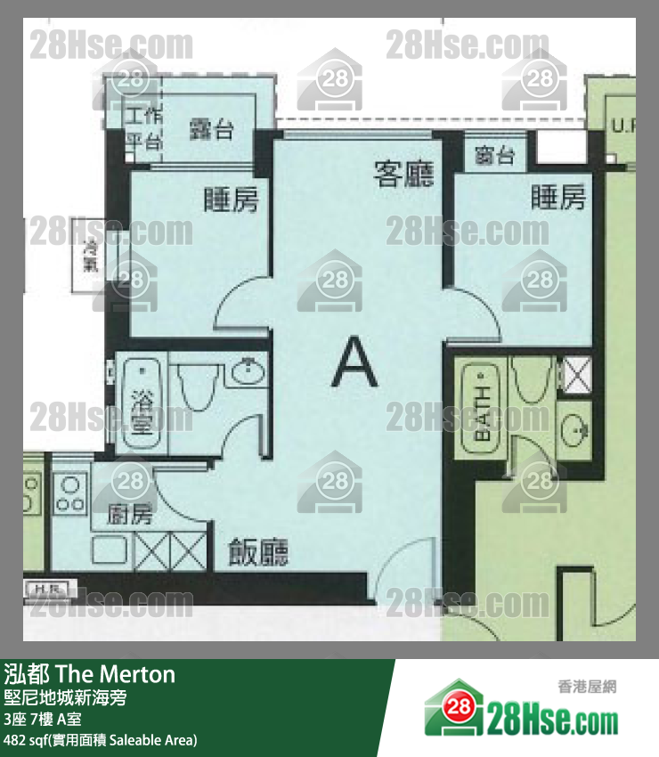 泓都 3座7樓 A室 平面圖