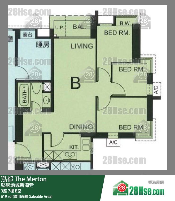 泓都 3座7樓 B室 平面圖