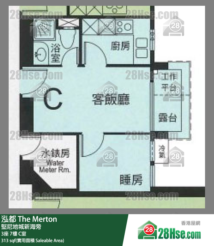 泓都 3座7樓 C室 平面圖