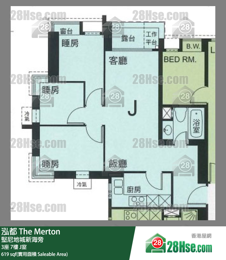 泓都 3座 7樓 J室 平面圖
