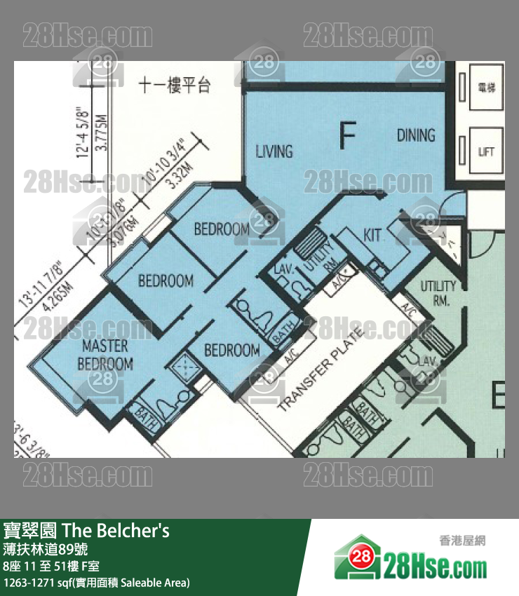 寶翠園 8座 13樓 F室 平面圖