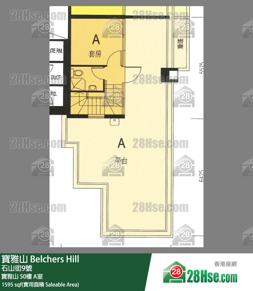 寶雅山 寶雅山50樓 A室 平面圖