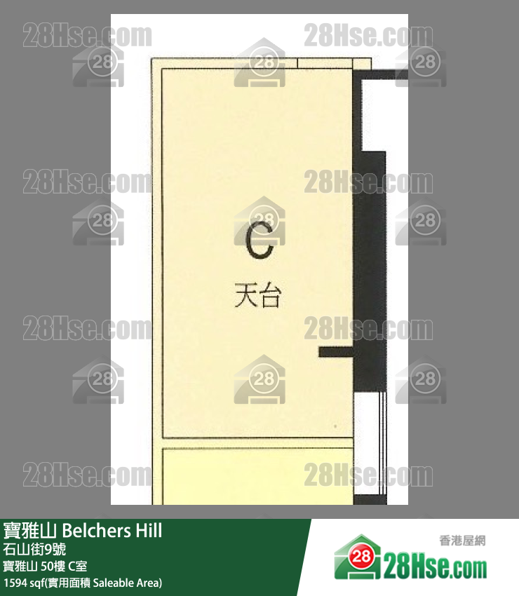 寶雅山 寶雅山50樓 C室 平面圖