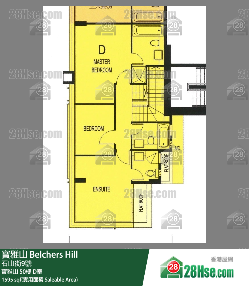寶雅山 寶雅山50樓 D室 平面圖