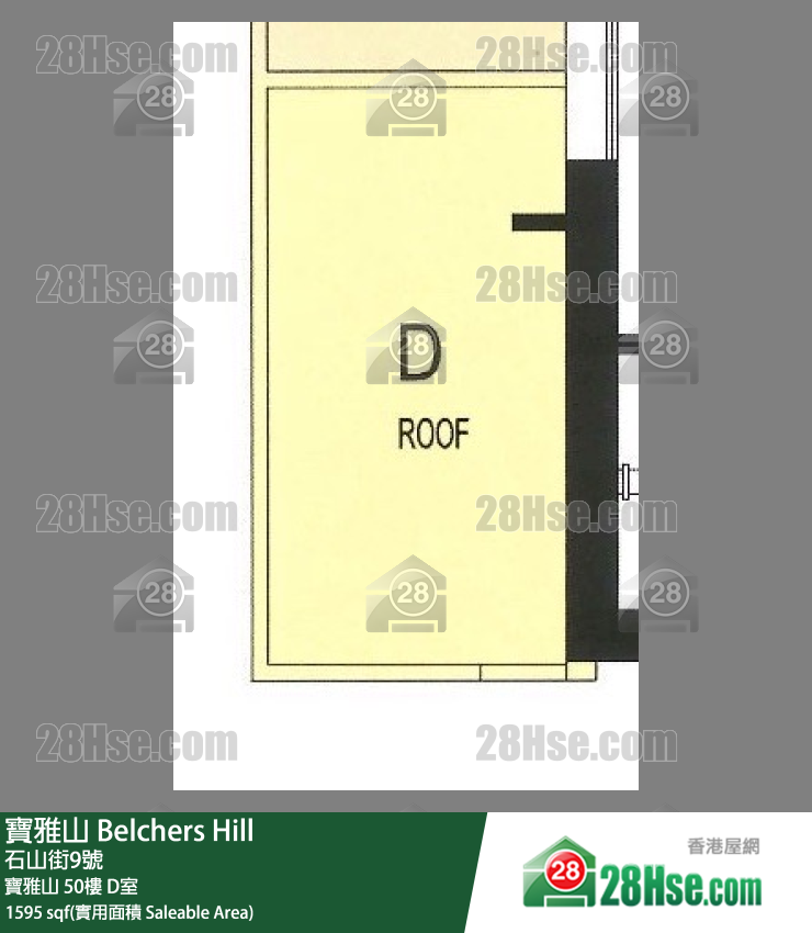 寶雅山 寶雅山50樓 D室 平面圖
