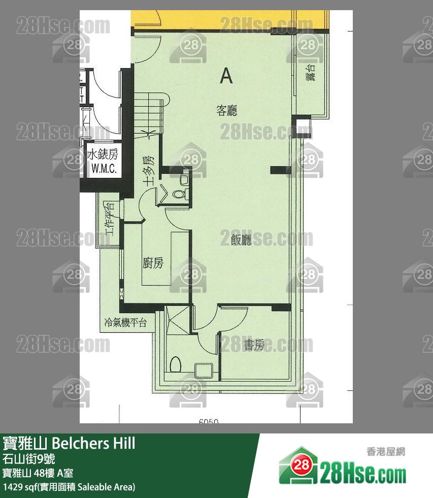 寶雅山 寶雅山48樓 A室 平面圖