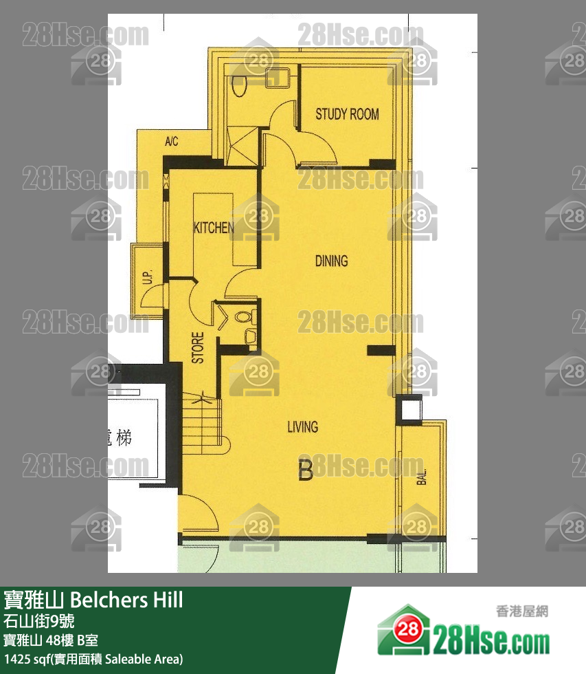 寶雅山 寶雅山 48樓 B室 平面圖