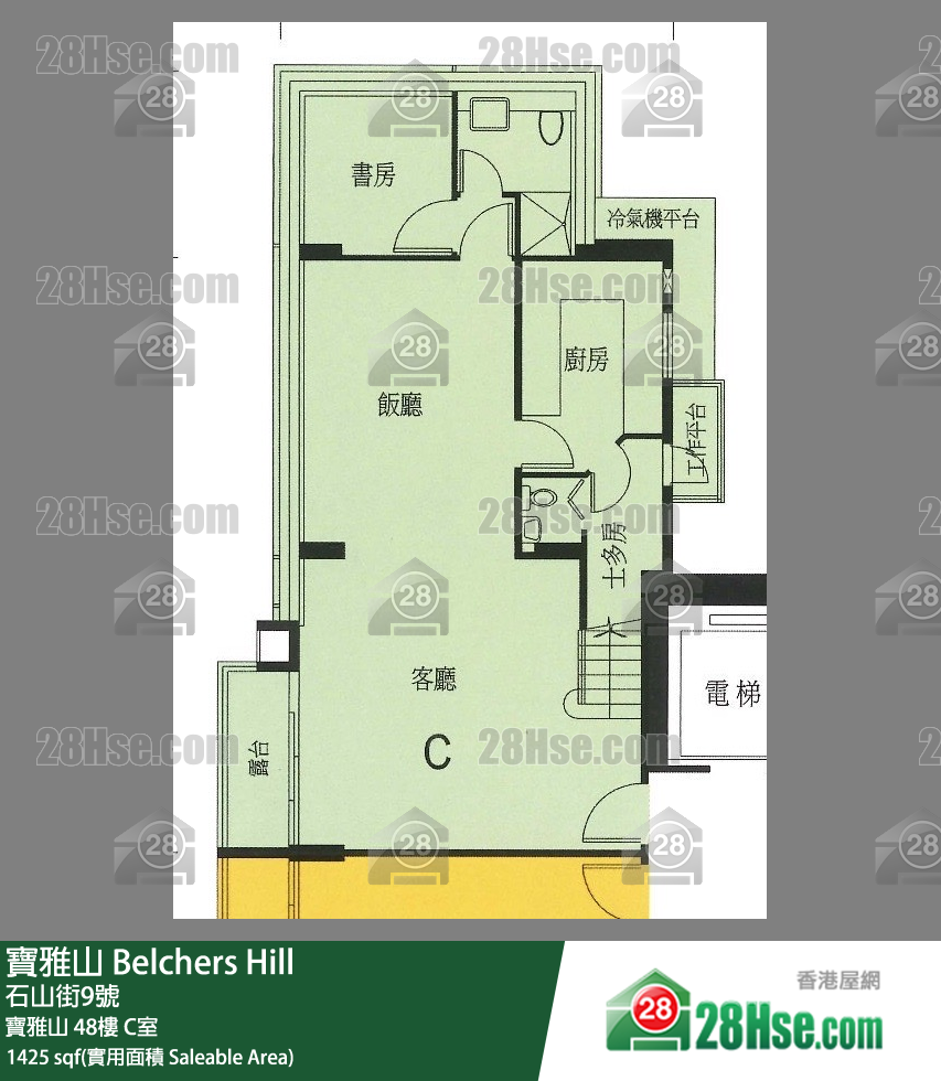 寶雅山 寶雅山48樓 C室 平面圖