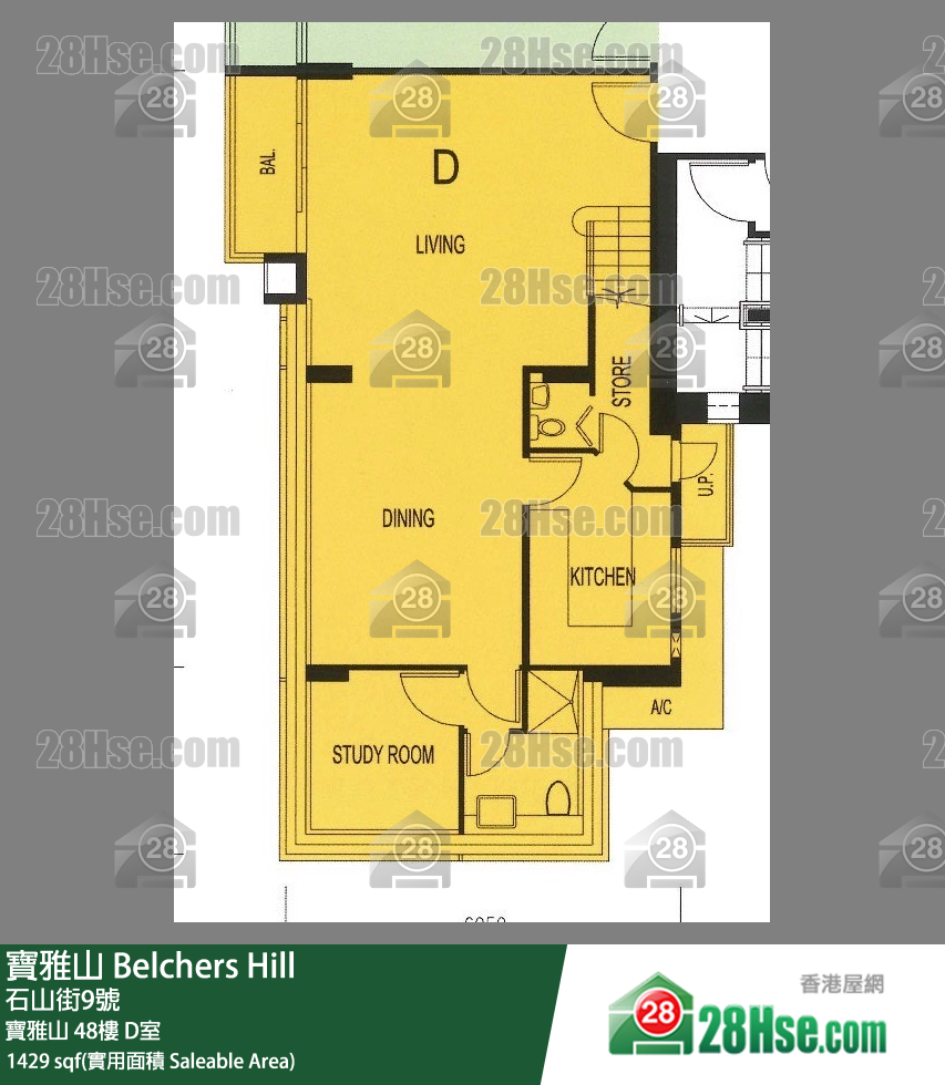 寶雅山 寶雅山 48樓 D室 平面圖
