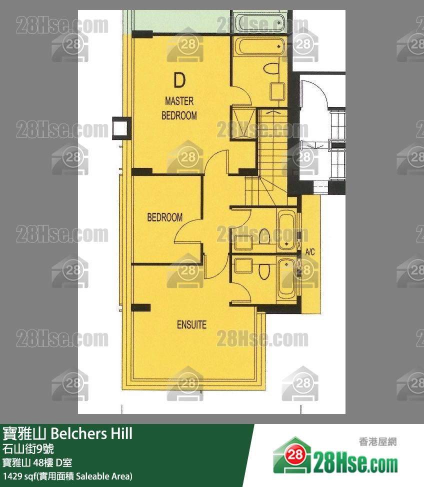 寶雅山 寶雅山 48樓 D室 平面圖