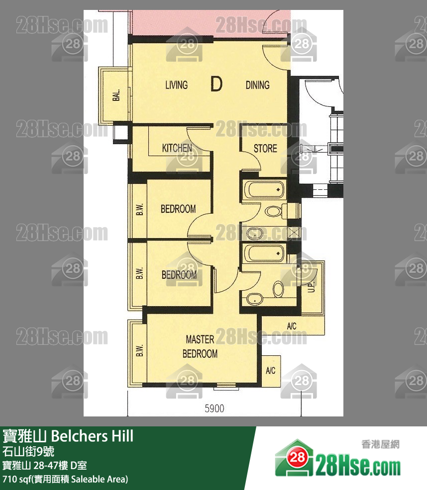 Belchers Hill,  Flat D, 29/f, Belchers Hill FloorPlan