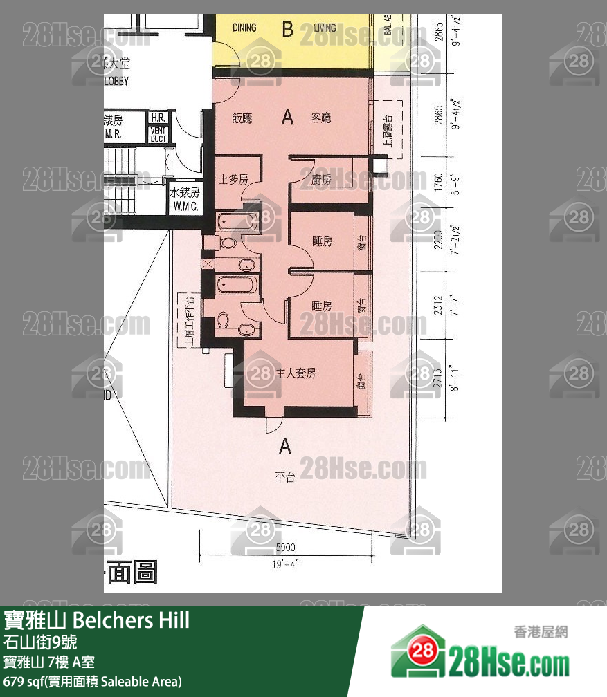 寶雅山 寶雅山 7樓 A室 平面圖