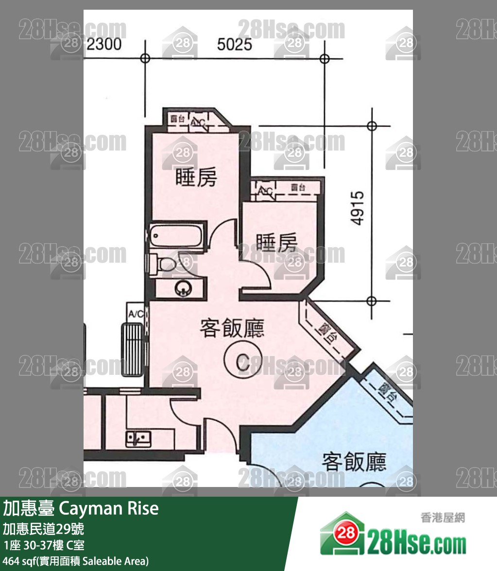 加惠臺 1座32樓 C室 平面圖