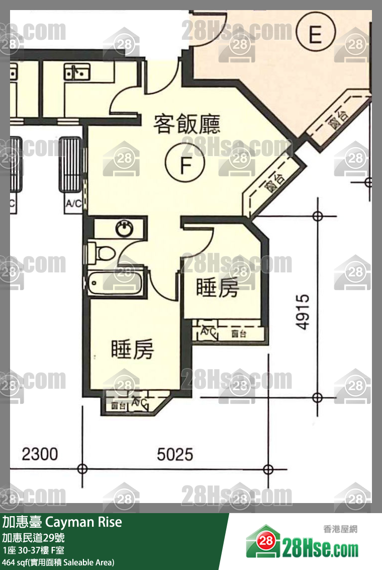 加惠臺 1座36樓 F室 平面圖