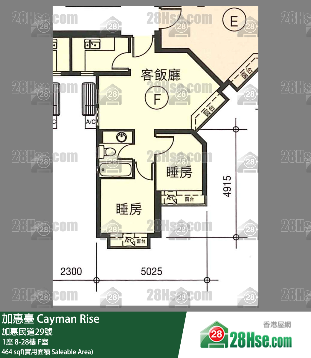 加惠臺 1座8樓 F室 平面圖