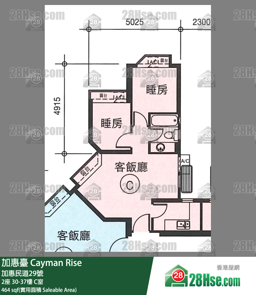 加惠臺 單位平面圖(由 28Hse 提供)