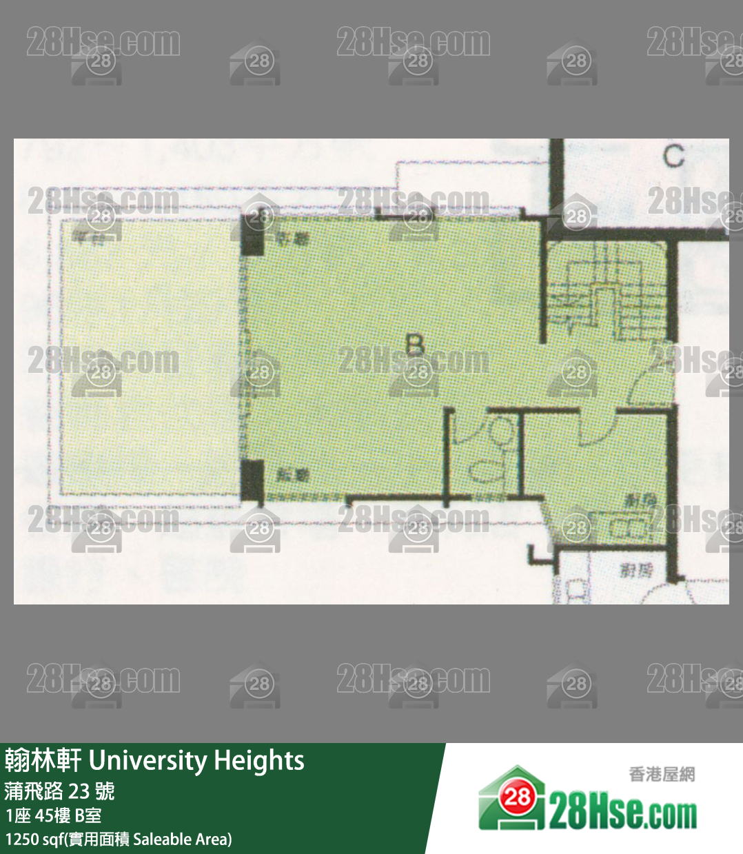 翰林軒 1座45樓 B室 平面圖