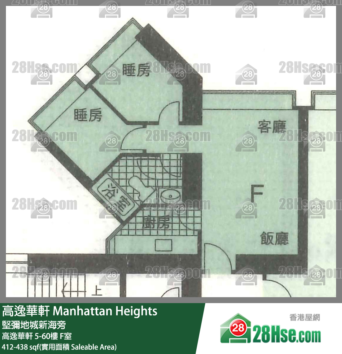 高逸华轩 单位平面图(由 28Hse 提供)