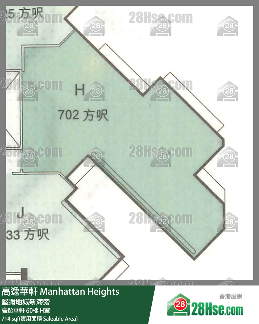 高逸華軒 高逸華軒60樓 H室 平面圖