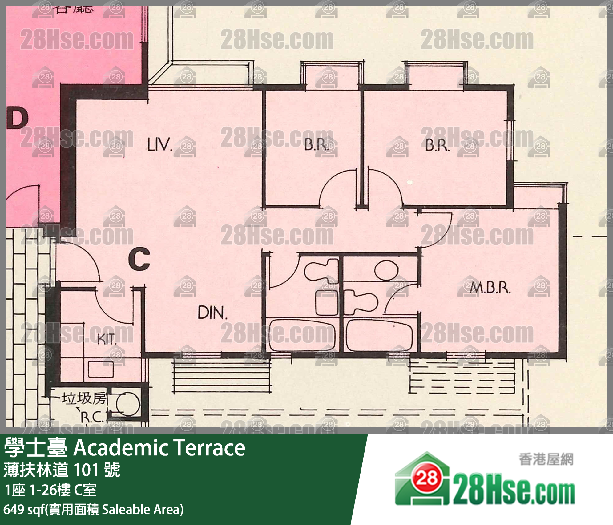Academic Terrace Unit FloorPlan (Provided by 28Hse) Academic Terrace Unit FloorPlan (Provided by 28Hse)