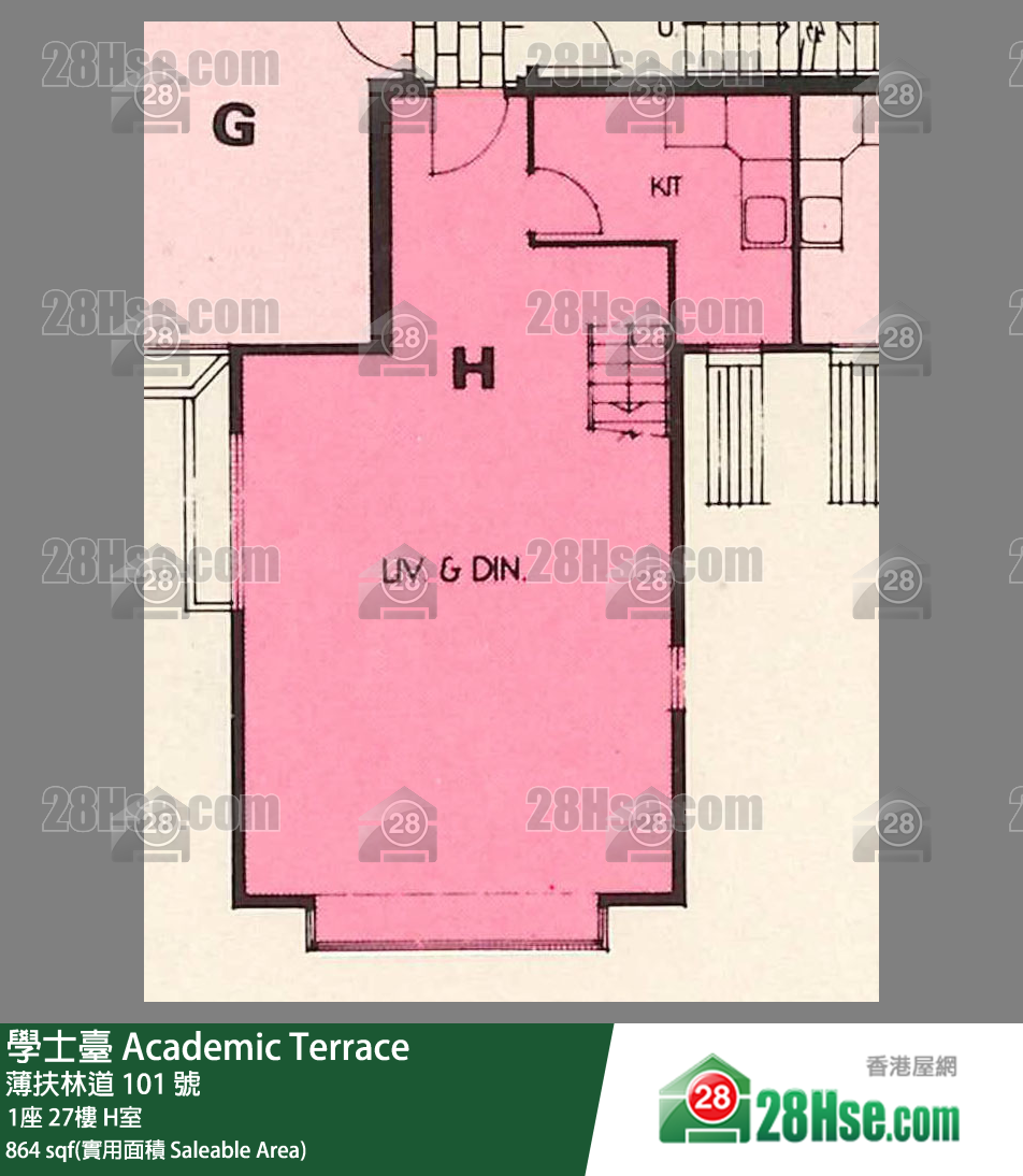 學士臺 1座27樓 H室 平面圖