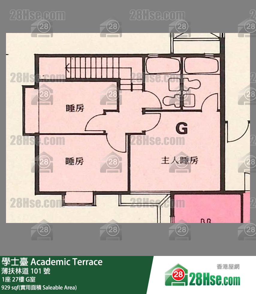 學士臺 1座27樓 G室 平面圖