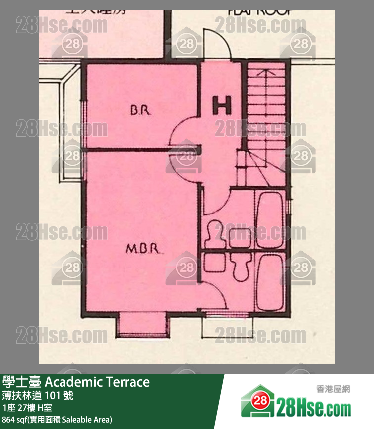 學士臺 1座27樓 H室 平面圖