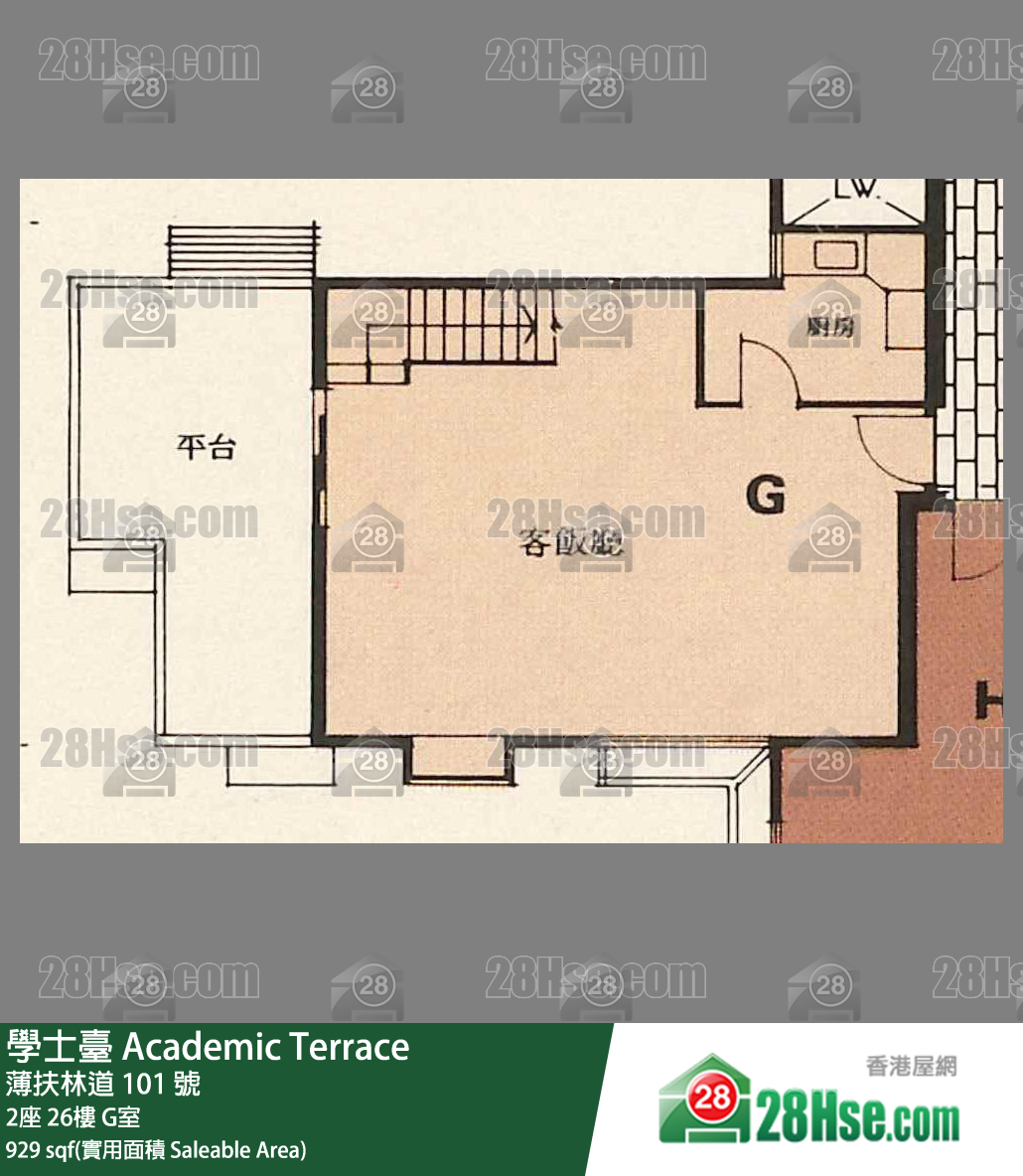 学士台 2座26楼 G室 平面图