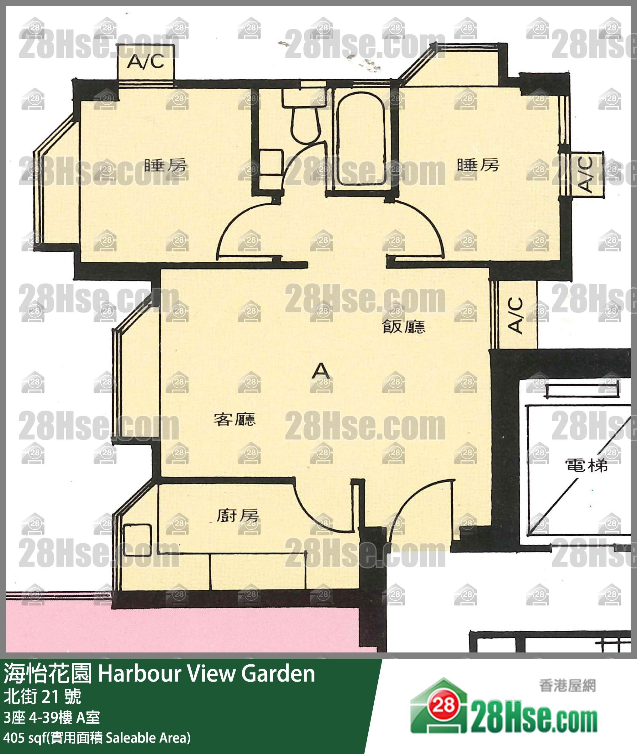 海怡花園 3座19樓 A室 平面圖
