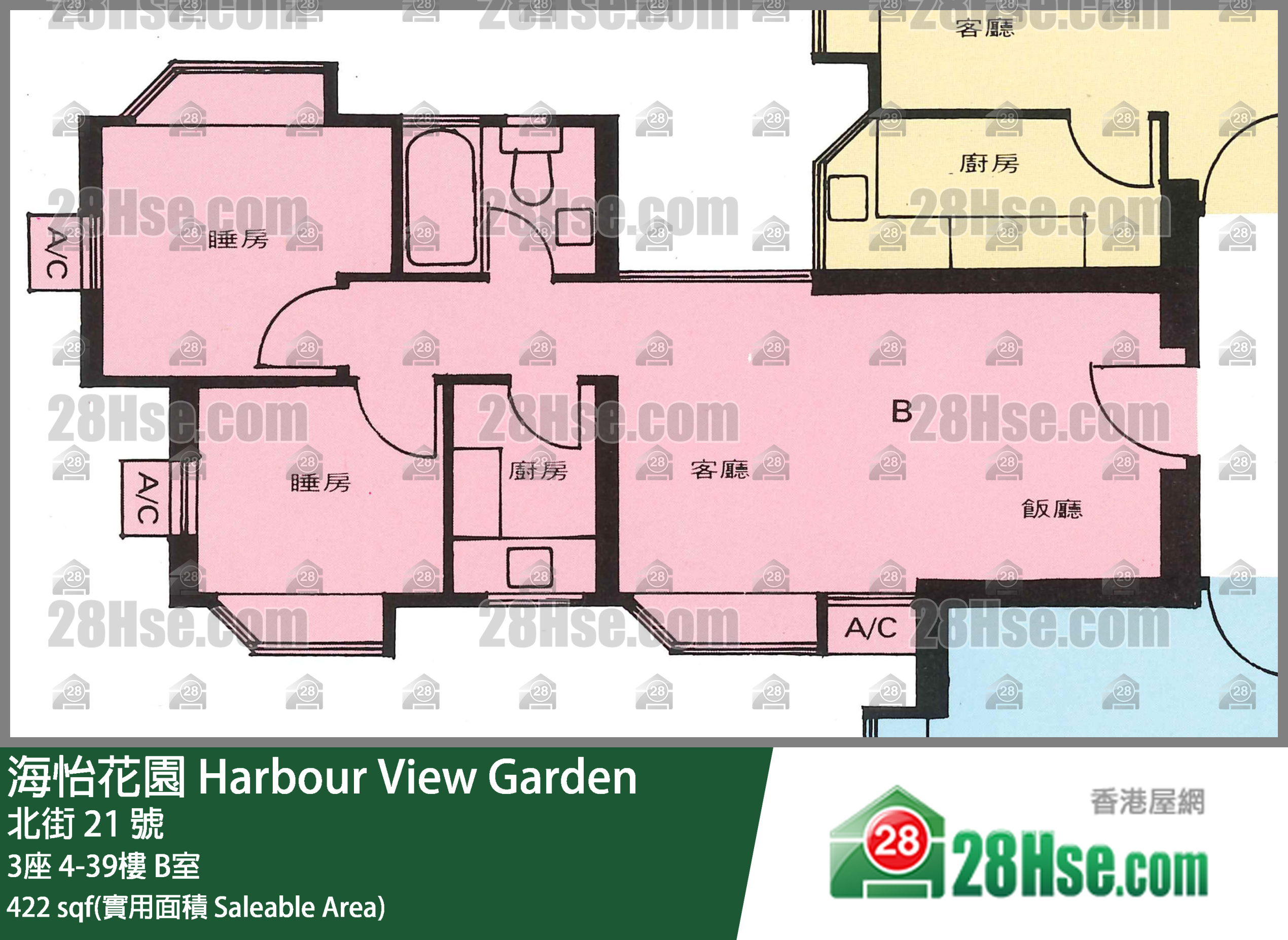 海怡花園 3座25樓 B室 平面圖