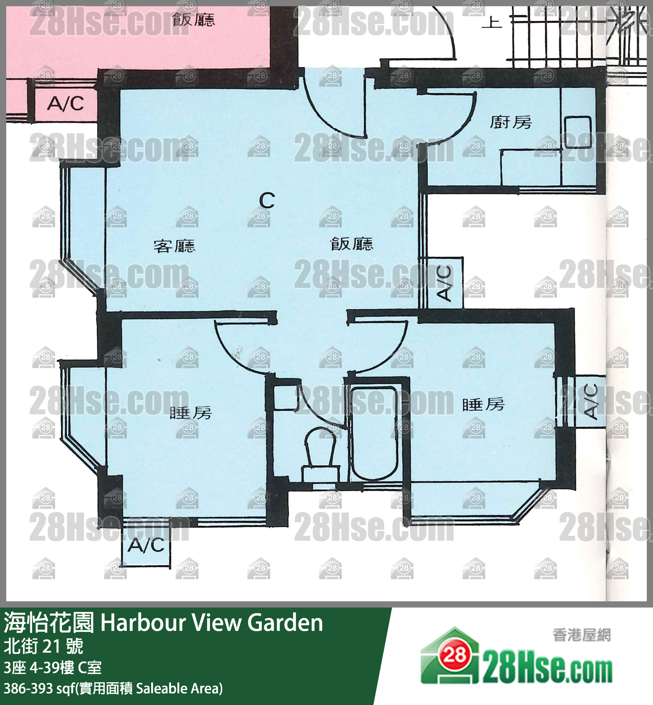 海怡花園 3座26樓 C室 平面圖