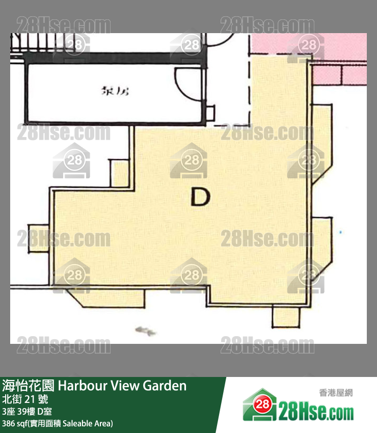 海怡花園 3座39樓 D室 平面圖