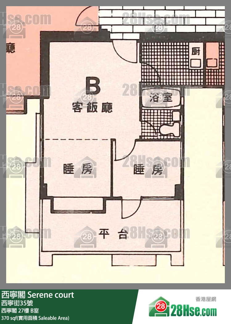西寧閣 西寧閣27樓 B室 平面圖