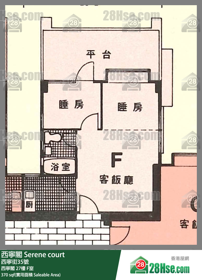 西寧閣 西寧閣27樓 F室 平面圖