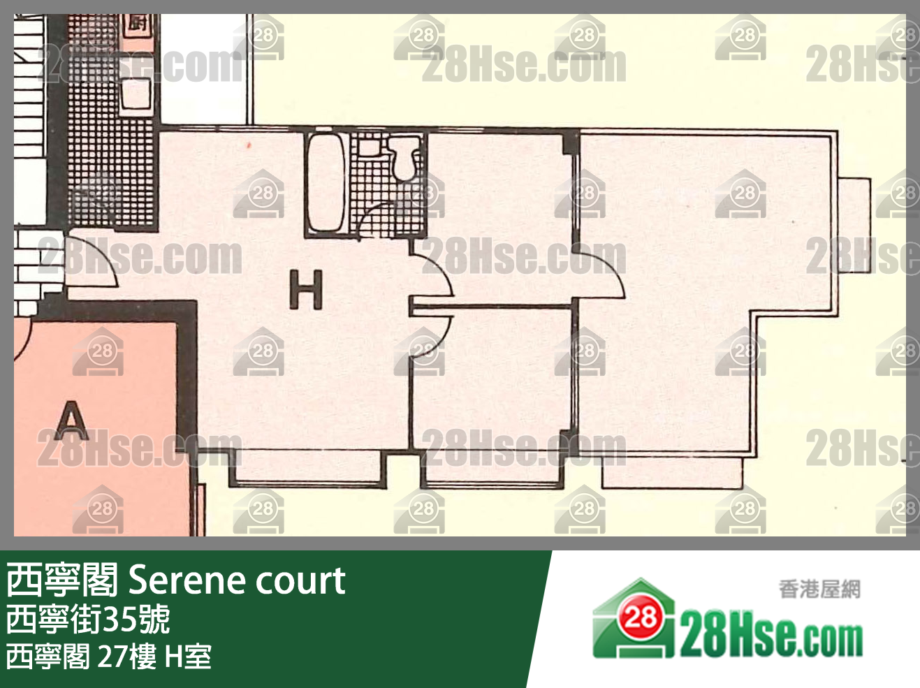 西寧閣 西寧閣27樓 H室 平面圖